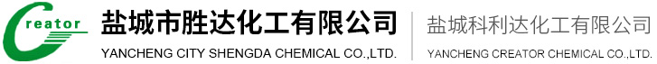 Jiangxi Shenye Industrial Co.,Ltd. 